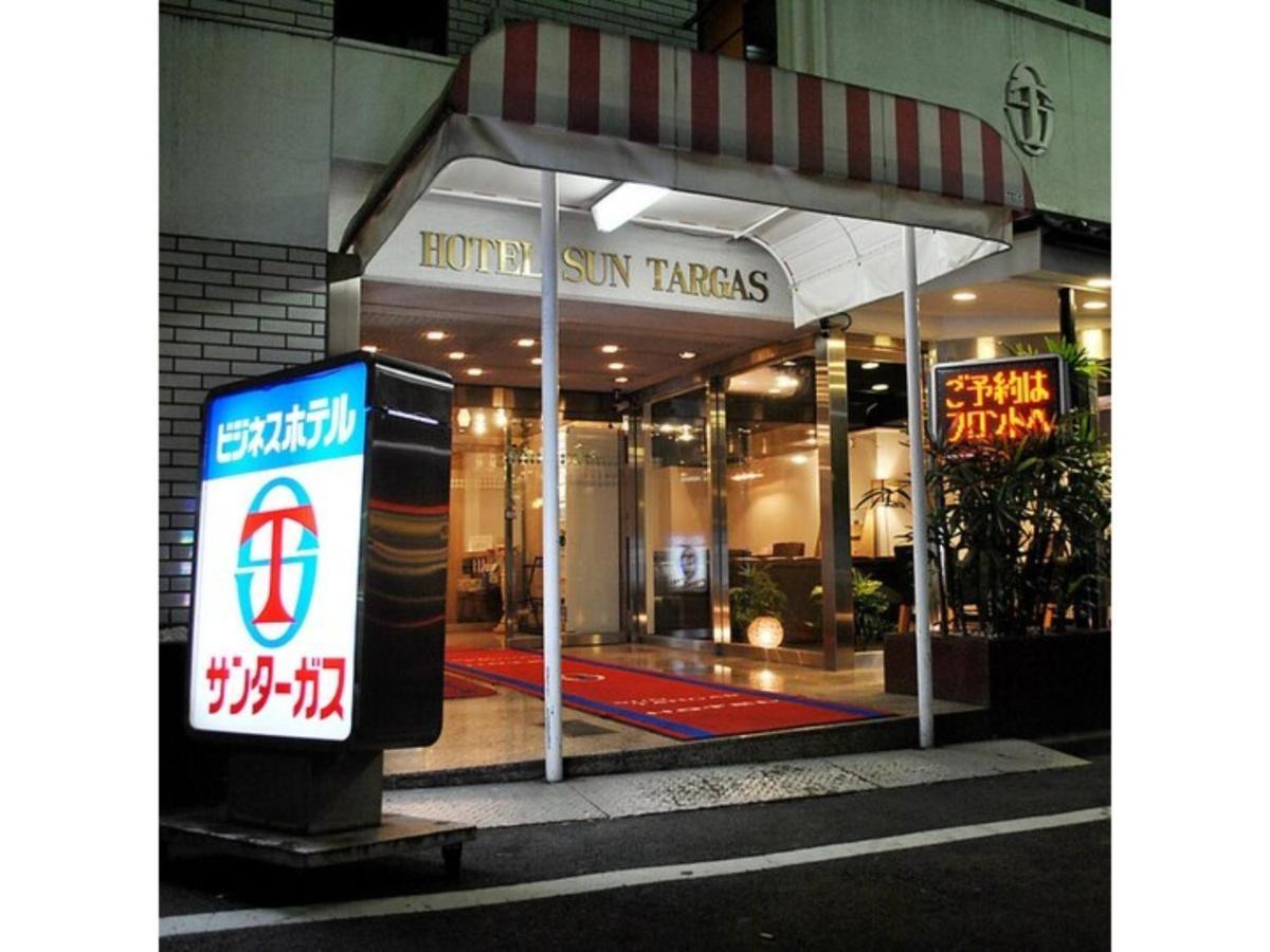 Hotel Suntargas Otsuka - Vacation Stay 08513V Tokio Exterior foto
